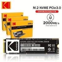 KODAK SSD M2 NVMe 1TB 512GB 256GB PCIe3.0x4 M.2 2280 up to 2000MB/s Internal Solid State Drive SSD hard disk for Laptop Desktops