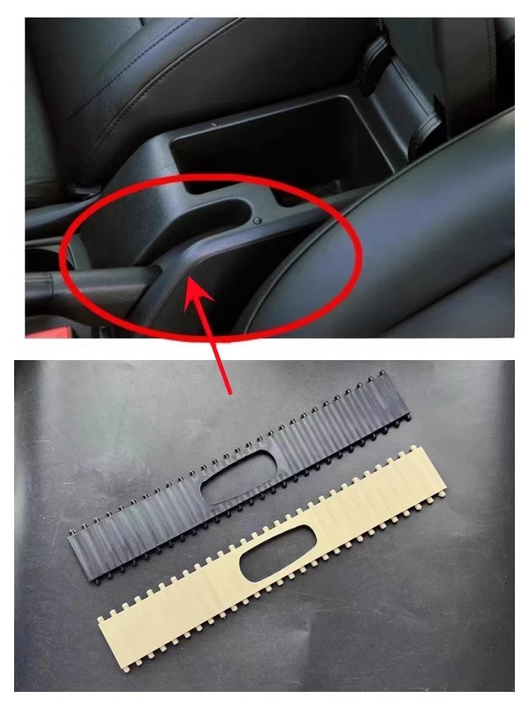 For VW Golf 6 Old Sagitar Hand Brake Car Shutter Louver Guard Soft Pull Curtain Handbrake Stop Plate