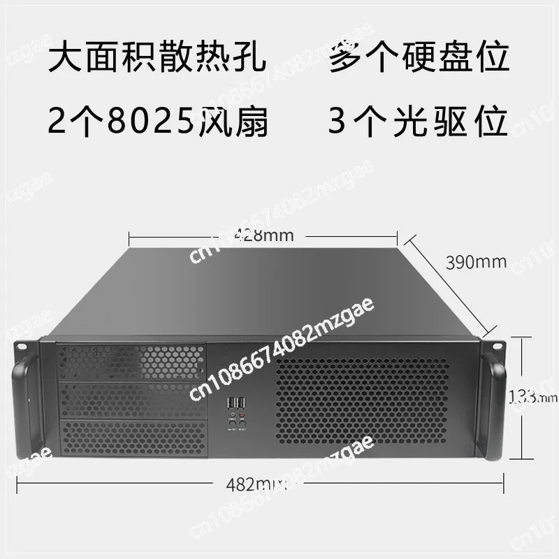 3U industrial control chassis 390 short rack type ATX large board multi-hard disk hot plug horizontal computer host shell