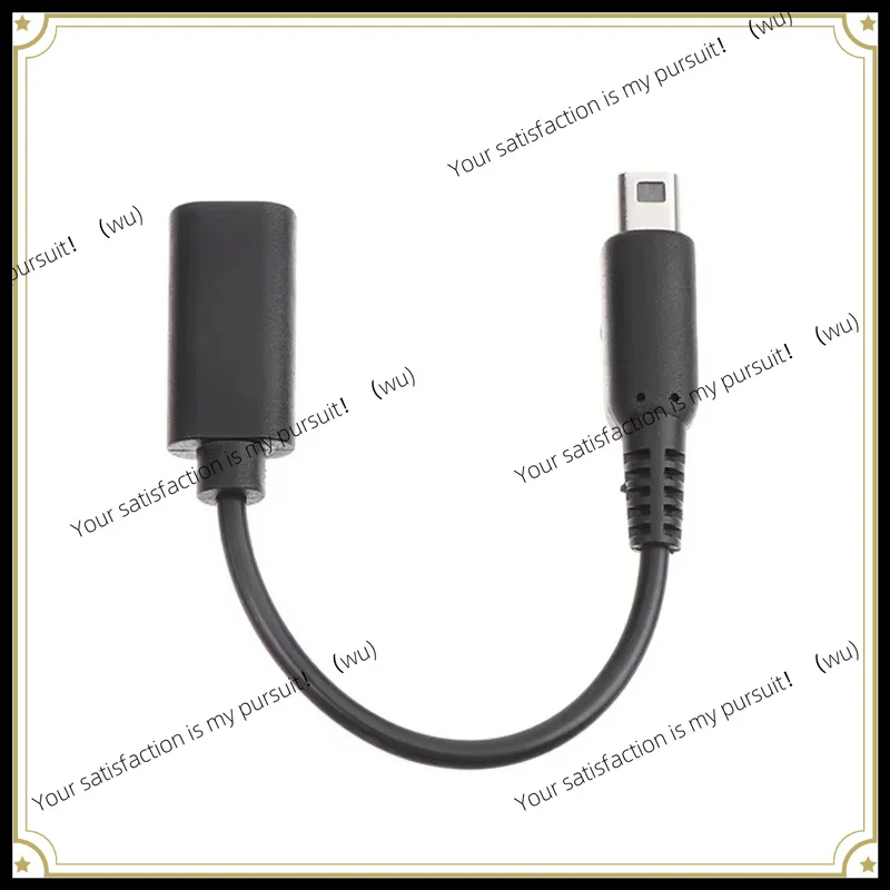 ZOCI-3PCS Type-C charging cable, portable game console adapter power cable, suitable for DSi 2DS 3DS XL LL charging data cable
