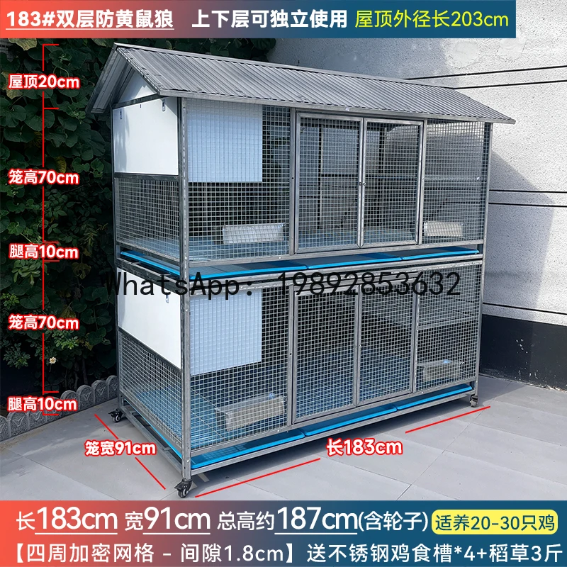 Large Outdoor Chicken Coop for Home Use, Rainproof, Suitable for Rural Outdoor Chicken Breeding