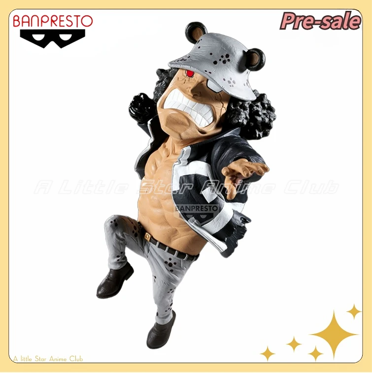 

【Предпродажа】Оригинальная фигурка BANDAI BANPRESTO MEGA WCF ONE PIECE Bartholomew Kuma Father's Fist, подарочное украшение