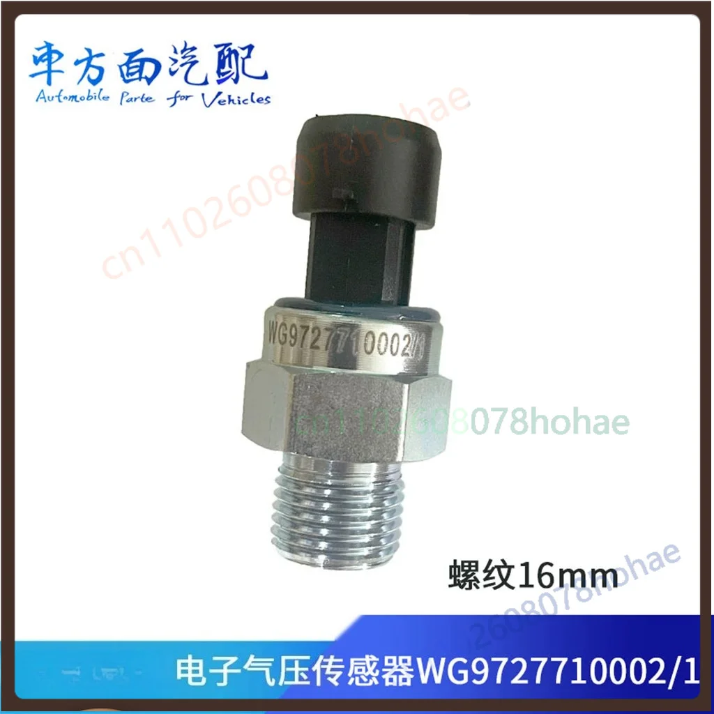 Electronic Air Pressure Sensor WG9727710002 For Sinotruk Howo TH7 TX