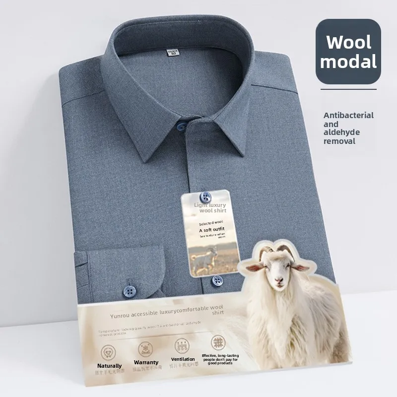 

New reddish-brown men long-sleeved wool shirt, 7A antibacterial business casual autumn men's wear, modal men white shirt