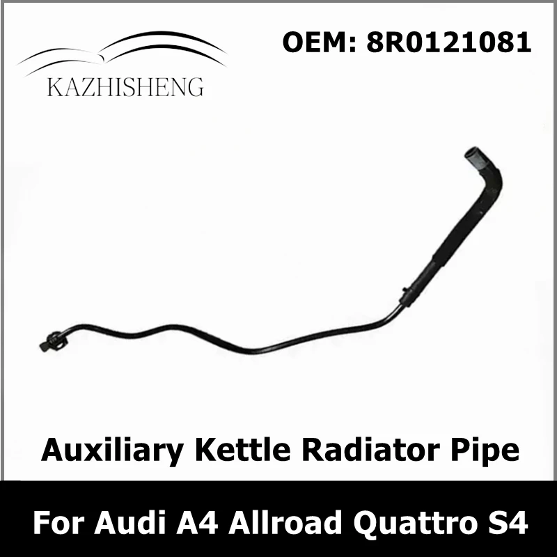 8R0121081 Coolant Reservoir Tank Hose Auxiliary Kettle Radiator Pipe for Audi A4 Allroad Quattro S4 Avant A5 S5 Cabriolet