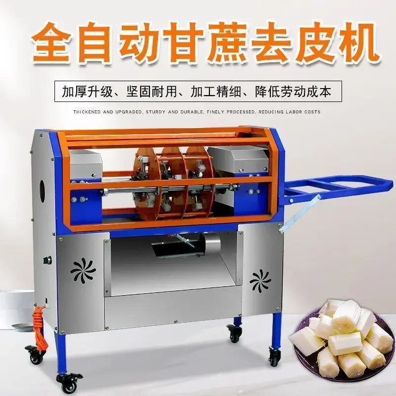 Suikerrietschilmachine Schilmachine Nieuw commercieel