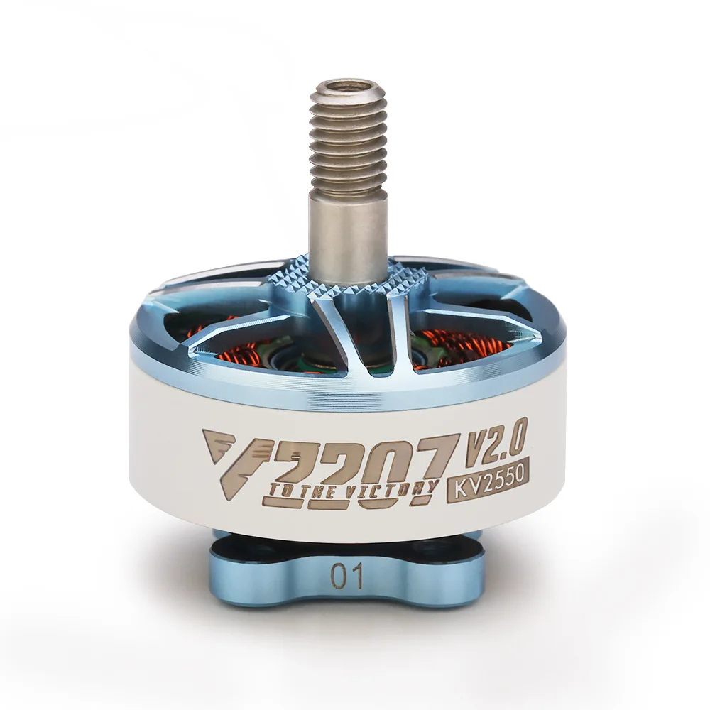 TMOTOR Velox V2306/V2207 v2.0 motor 5-inch racing crossing machine FPV motor