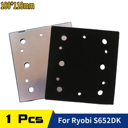 100*110mm Backing Plate Ryobi S652DK 1/4 Sheet Double Insulated Sander Replacement Sanding Pad Assembly # 039066005051