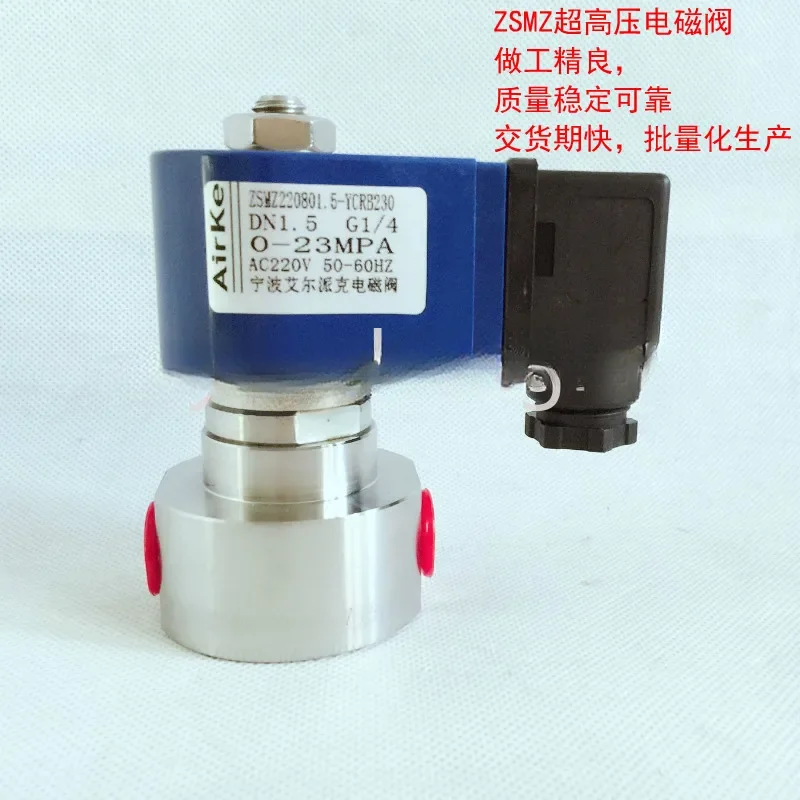 FOR Ultra-high pressure solenoid valve pressure 36MPA 30MPA high pressure water valve air valve 2 minutes 3 minutes 4 minutes