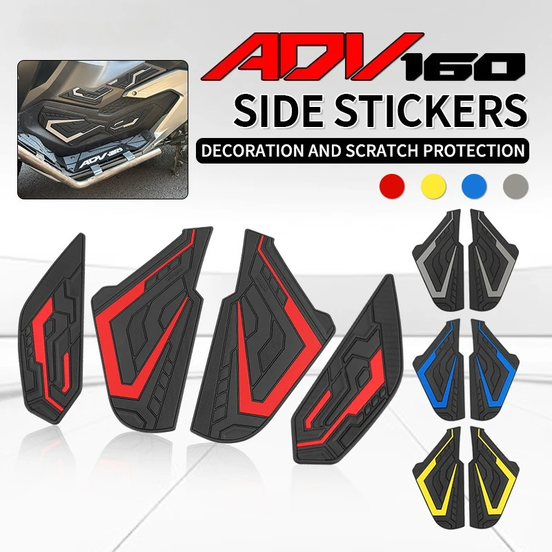 

For Honda ADV160/150 Motorcycle Sticker Lower Side Decorative Sticker Motorcycle Modified Protective Decorative Sticker