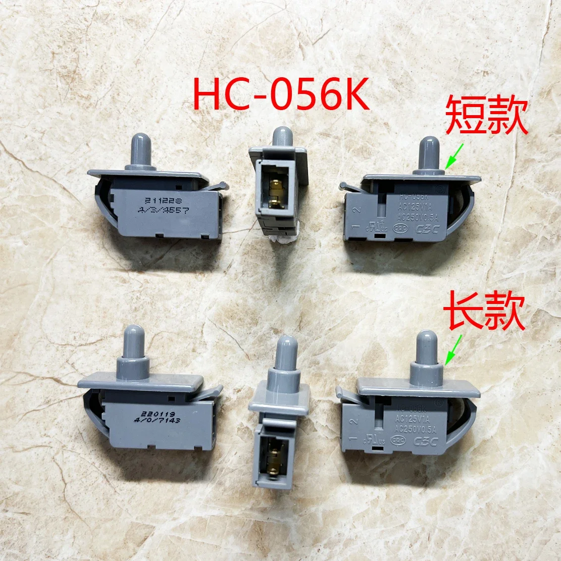 WZ-For Midea single and double row door refrigerator door light switch control HC-056K