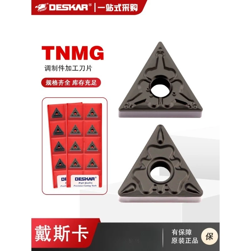 (10 pieces) Triangular inserts TNMG160404-TM LF9118 turning inserts for outer diameter machining (suitable for DESKA)