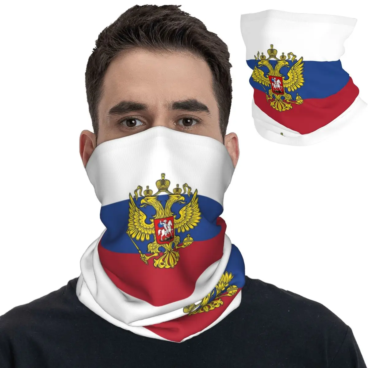 Russia Flag Bandana Neck Gaiter Printed Soviet Russian CCCP Communist Socialist Mask Scarf Multi-use Headwear Running Breathable