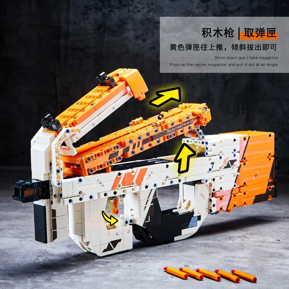 Technical MOC DK 2002 P90 Submachine Csgo Gun Weapon Model 1426pcs Building Blocks Bricks Puzzle Toys for Children’s Kids Gift