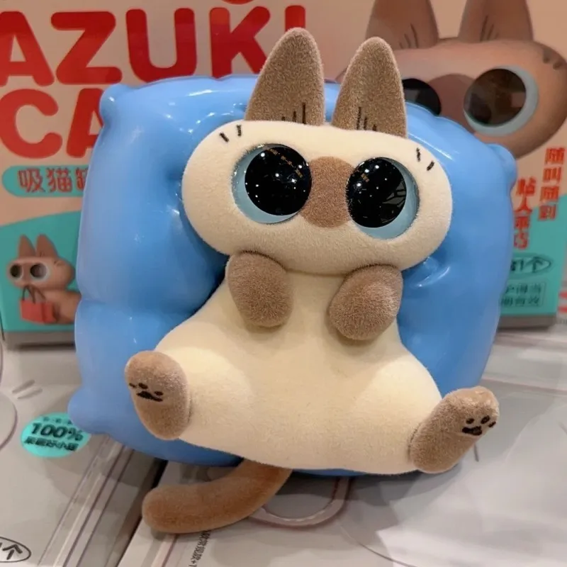 NEW Siamese Cat Azuki Can Azukisan'S Daily Life Series Wave 2