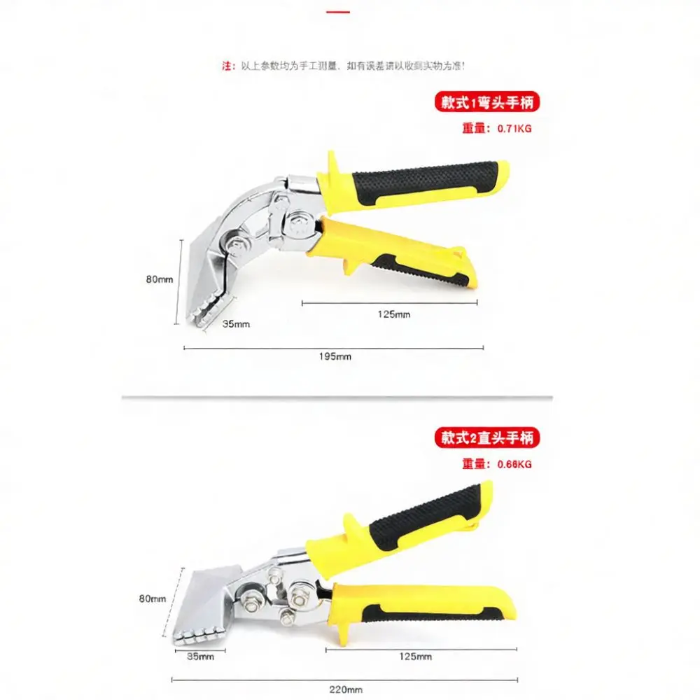 Manual Metal Bending Pliers Professional Sheet Metal Folder Hand Tool For Electricians Repair Workshop Construction