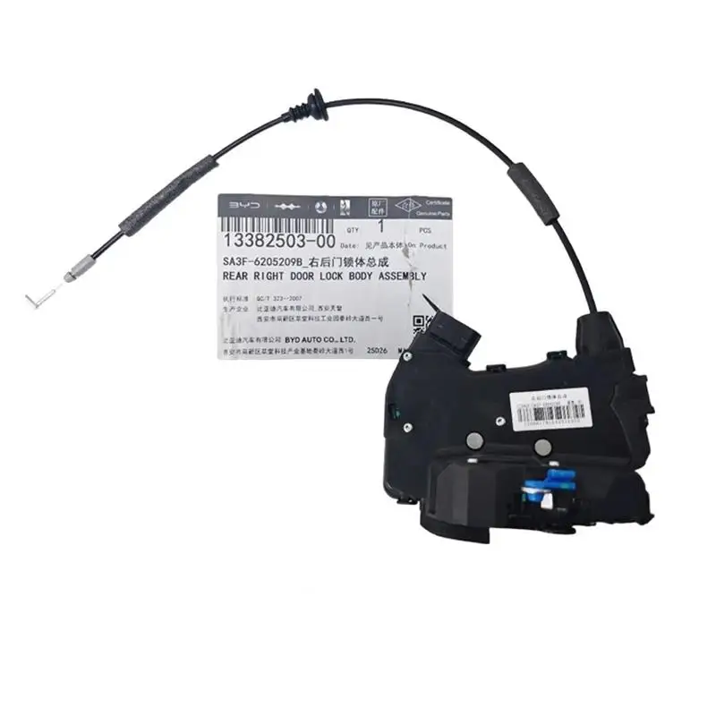 Afbeelding 6: Deurslotbehuizing voor BYD SONG PLUS / PLUS DM-i / PLUS EV Deurslotmechanisme Auto-accessoires