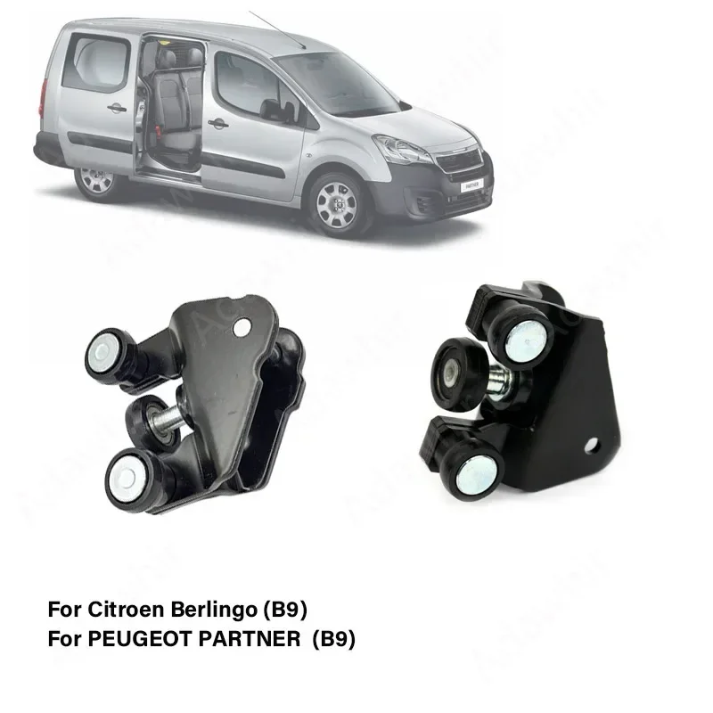 9033.Z0,9033Y9 Sliding Door Hinge for CITROEN BERLINGO(b9)PEUGEOT Partner(b9)  Sliding Door Lower Rail Pulley 9680486780