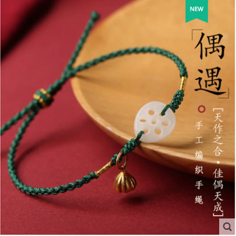 Hetian Jade Women's Bracelet Girlfriends Qixi Couple Bracelet Hand-Woven Lotus Seedpod Lotus Root Successfully Landed Small Hand