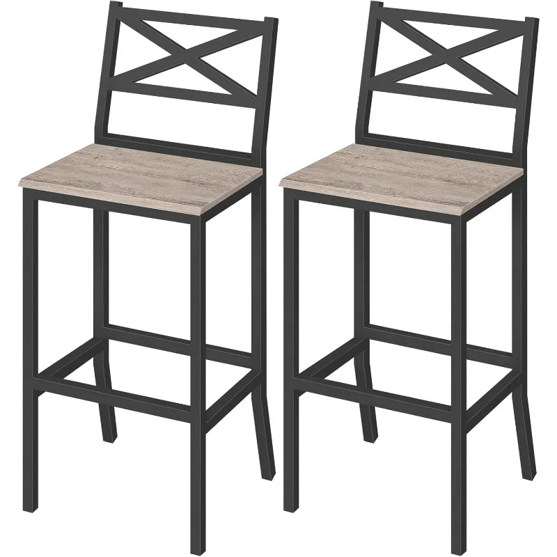 

Bar Stools, Set of 2 Bar Chairs with Backrest and Footrest, 26" Tall Counter Bar Stools, Kitchen Breakfast Chairs
