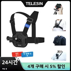 TELESIN Quick-Release Chest Strap for Gopro Hero 13 12 11 10 9 DJI OSMO Action 5 4 3 Insta360 Accessorie Sport Camera Equipment