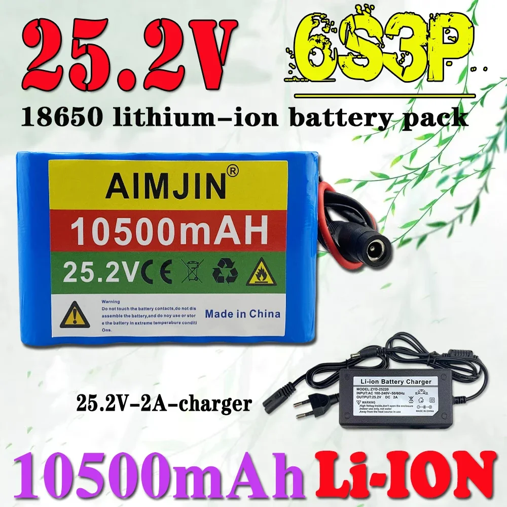 

6S3P 24V/25.2V 10.5Ah 10500mAh 18650 lithium battery pack 6S3P 0-350W electric lawn mower toy battery BMS+25.2V 2A charger