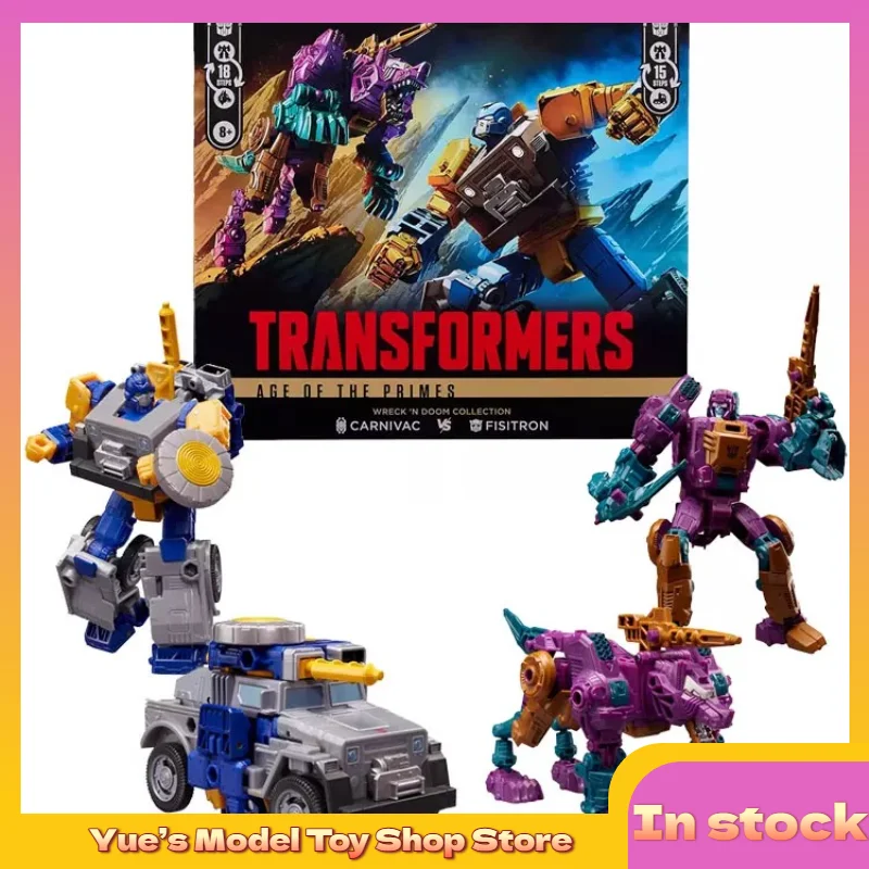 

【In Stock】Transformation Toys Thunder Rescue Team VS Doomsday Destroyer Sandstorm Sling Tekken Laughing Wolf 3C Anime Model Gift