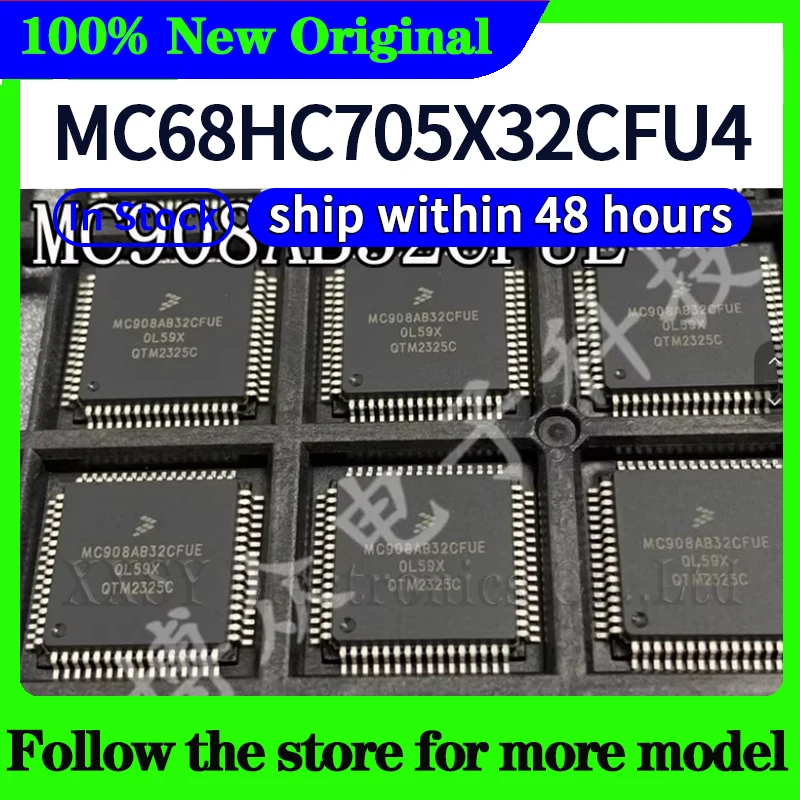 MC908GP32CFBE MC908AB32CFUE MC68HC705X32CFU4 جودة عالية جديد