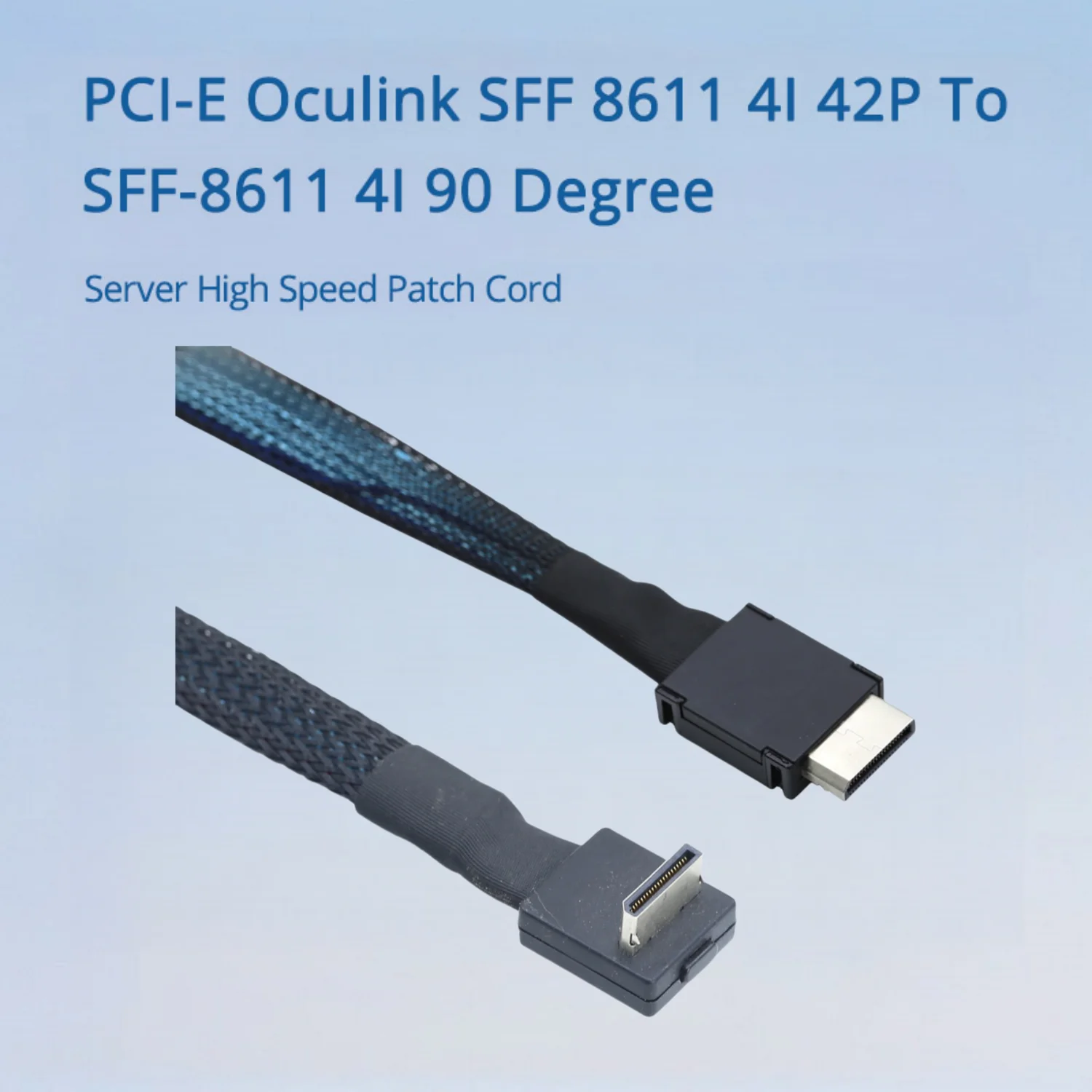 

PCI-E Oculink SFF 8611 4I 42P To SFF-8611 4I 90 Degree Server High Speed Patch Cord Length Optional 0.5M 1M