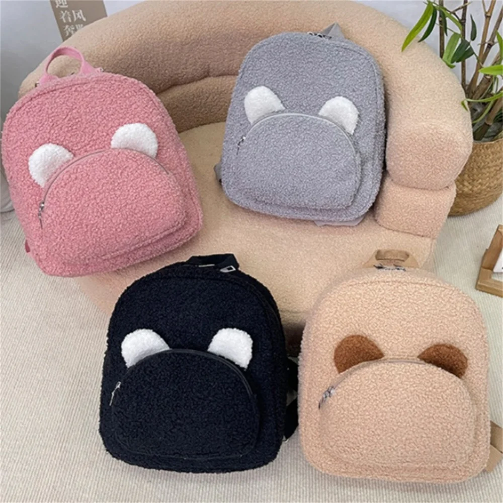 Children Backpack Cartoon Bear Plush Backpacks for Kids Adult Lamb Fleece Shoulder Bag High-capacity Parent-Child Bags