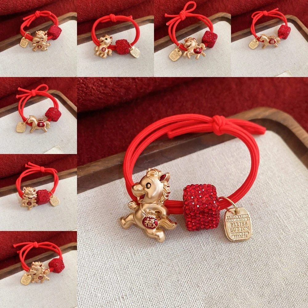 

Alloy Zodiac Horse Hair Rope Dual Purpose Rhinestone New Year's Red Hair Rope Year of The Horse Red Rope Red Hair Scrunchies
