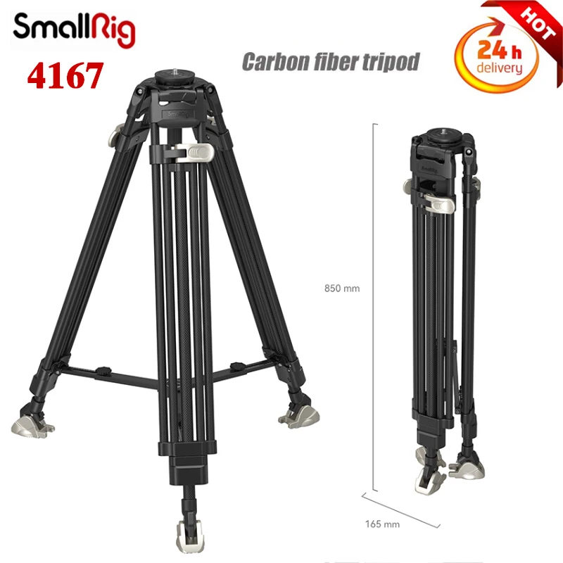 

SmallRig FreeBlazer Heavy-Duty Carbon Fiber Tripod Quickly Adjustable 4167 with Allen Wrench and Carrying Bag Max Payload 25kg