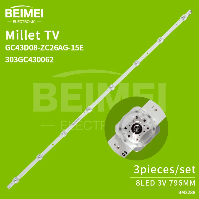 

3 шт./комплект, светодиодная подсветка для телевизора, 796 мм