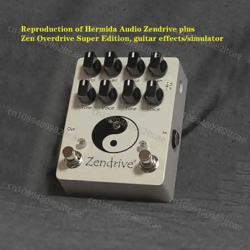 

Reproduction of Hermida Audio Zendrive Plus Zen Overdrive Super Edition Guitar Effects/simulator
