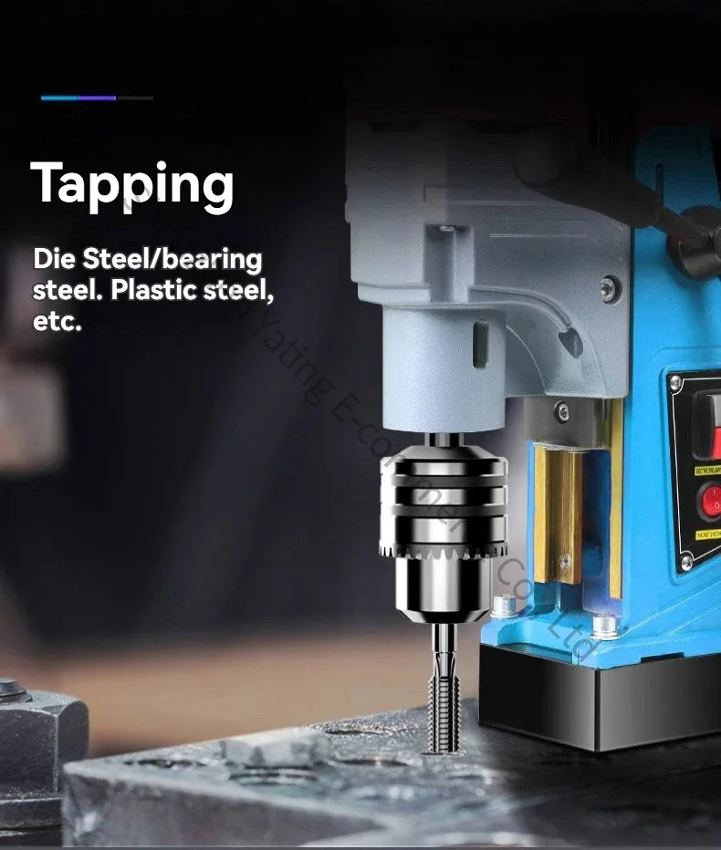 2026　TN8825REC Portable Industrial Grade Drilling Machine Professional Tools Small Adjustable Electric Magnetic Drill