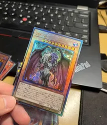 YuGiOh HC01-JP016 Ultimate Rare Yubel Japanese