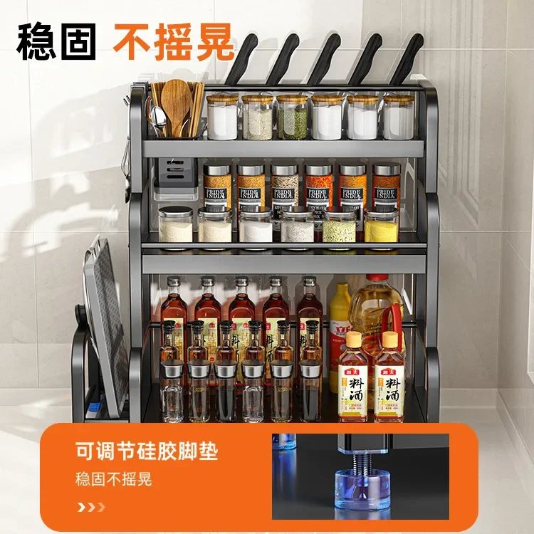 Kitchen, floor, seasoning rack, supplies knife, two-layer countertop rack, oil, salt, sauce and vinegar storage rack