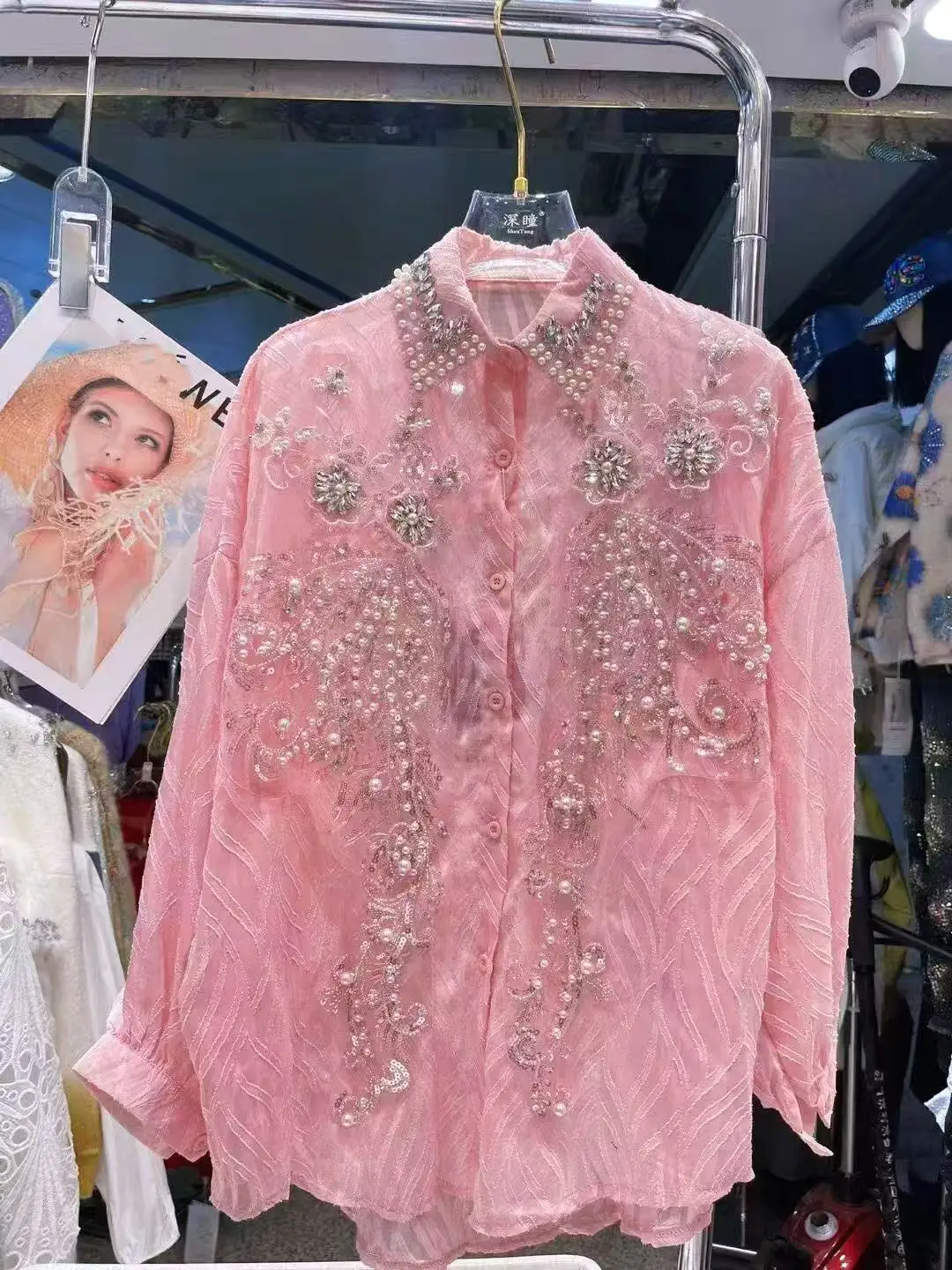 Luxe 2023 Lente Zomer Sparkle Geborduurde Flares Oversize Blouses Shirts Vrouwen Lange Mouw Zonnebrandcrème Tops Vrouw Kleding