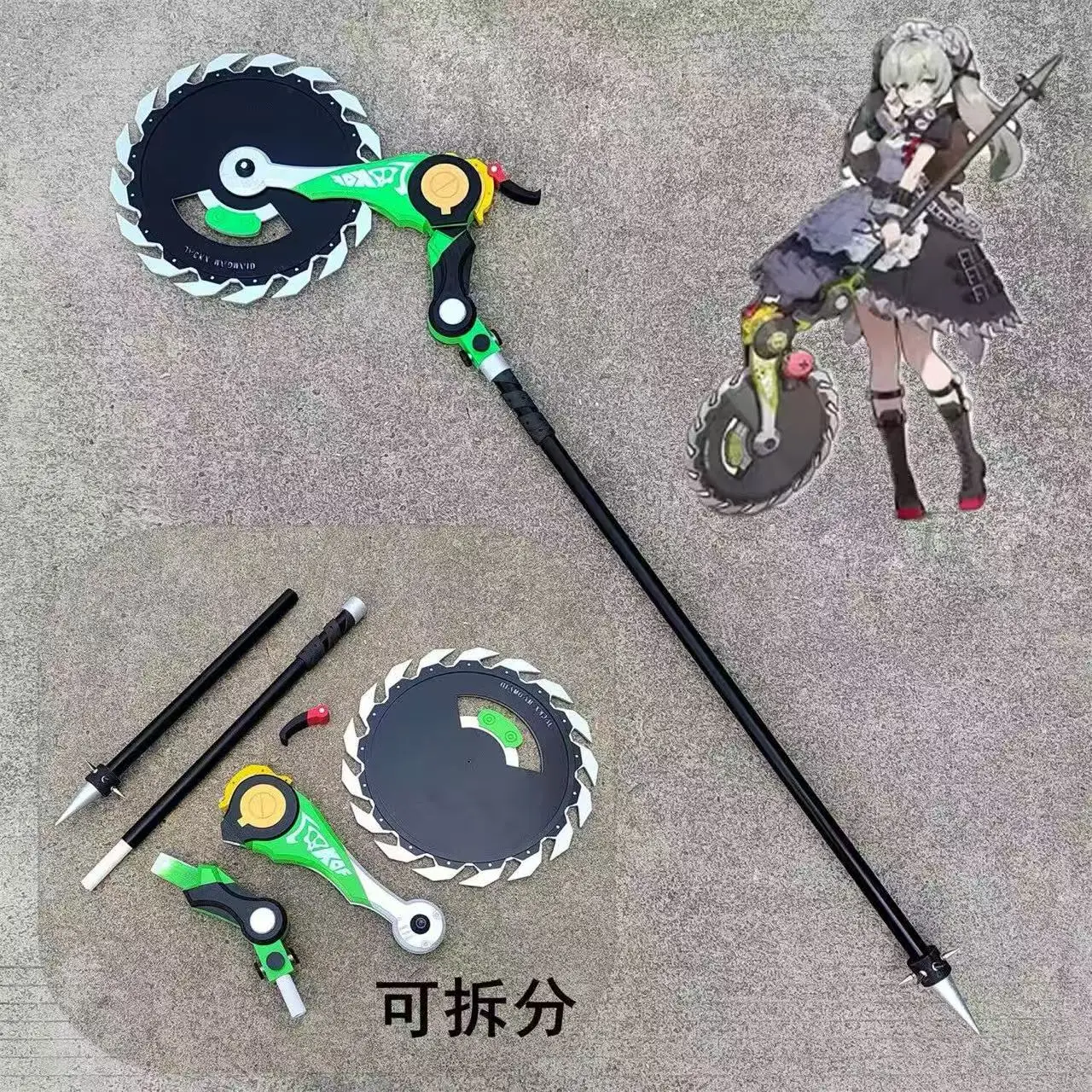 

Corin Wickes Saw Weapons Game Zenless Zone Zero Реквизит для косплея Длина 165 см Хэллоуин Рождество Необычные аксессуары для костюмов для вечеринки