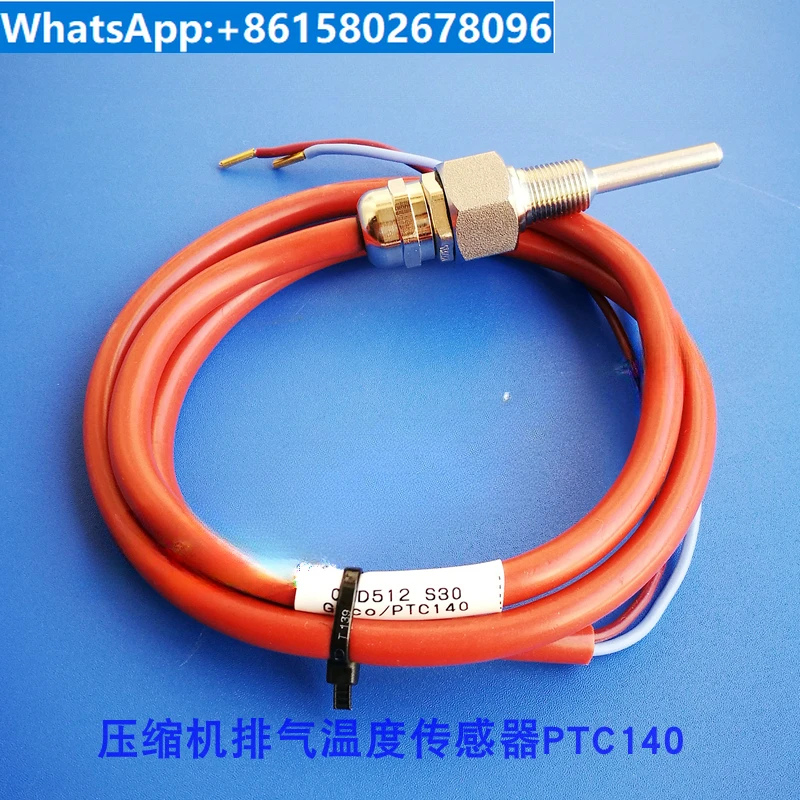 

Compressor exhaust temperature sensor PTC140 02D512S30/02D512S37 exhaust temperature probe