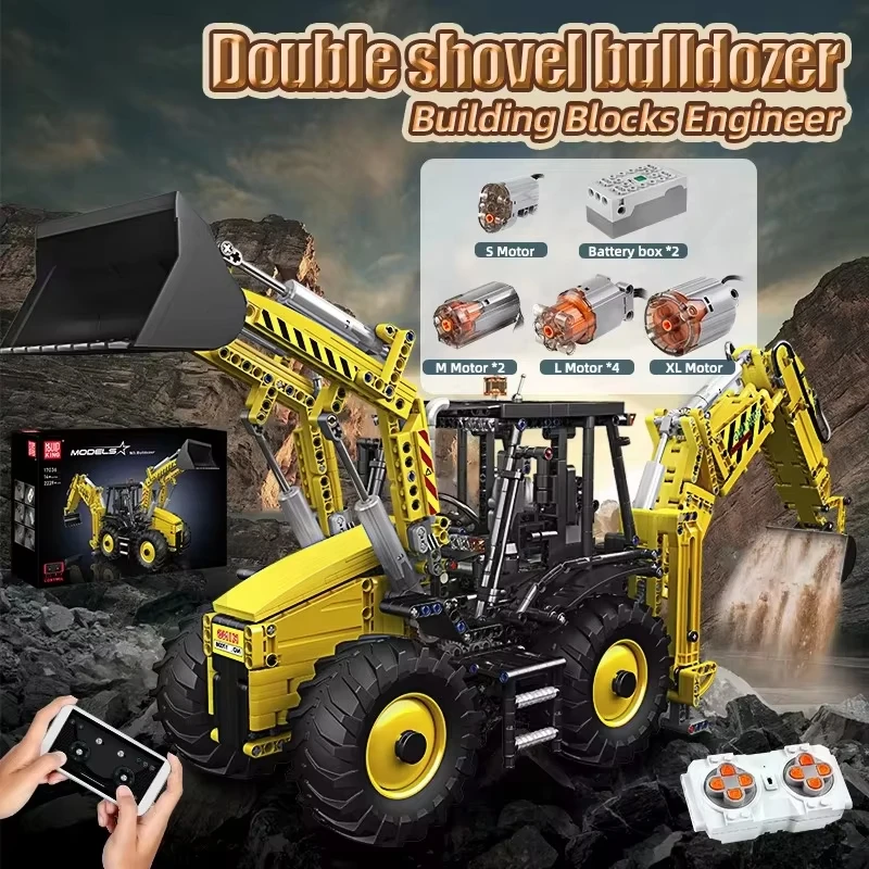 MOULD KING 17036 Double Head Engineering Vehicle Toys For Kids Technical Model Building Kits Motorized Excavator Truck Bricks