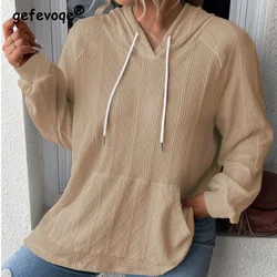2023 New Solid Color Pullover T-Shirt Autumn and Winter Women's Casual Jacquard Patch Bag Drawstring Loose Hooded Sweatshirts