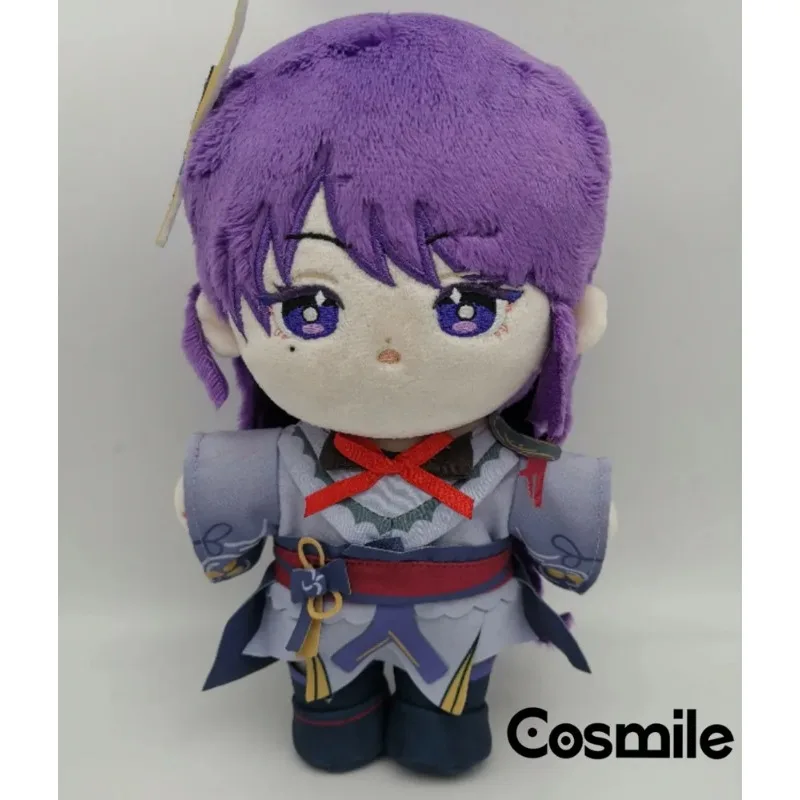 limited-genshin-impact-raiden-ei-raiden-shogun-plush-20cm-doll-body-toy-clothes-clothing-outfit-cosplay-bag-accessories-decor