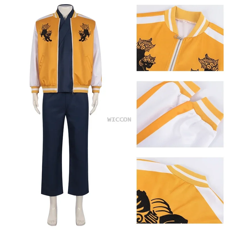 Anime WIND BREAKER Shishitoren Jo Togame Cosplay Costume Wig Gold Embroidered Coat Pants Uniforms Halloween Party Team Fullset