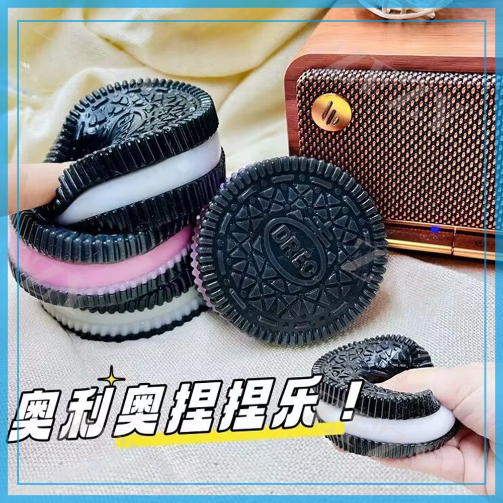 Super Soft Oreo Decompression Toy Biscuit Shape Squishes Toy Pinching Sandwich Simulation Ultra-Soft Decompression Venting Toy