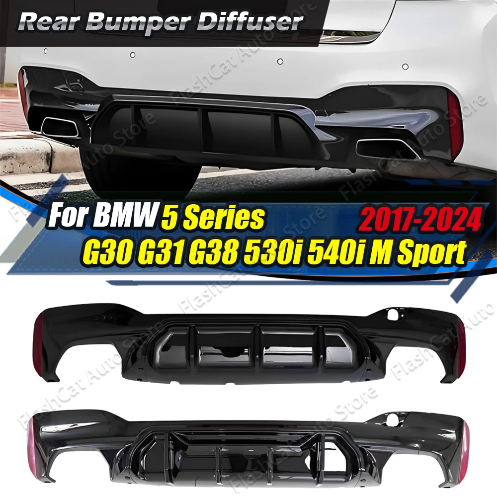 G30 CS/ M5 Style Lower Diffuser Body Kit Spoiler Trim For BMW G30 G31 530i 525i 540i M Sport 2017-2023 Rear Bumper Lip Splitter