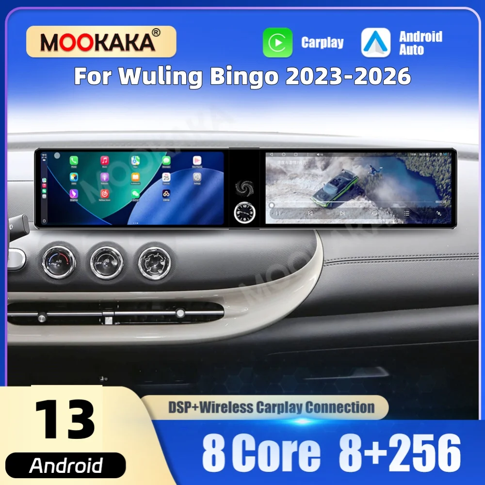 Dual 12.3“ Qualcomm Car Multimedia Player Android Screen For Wuling Bingo 2023~2026 Car Radio GPS Navi CarPlay Auto Head Unit