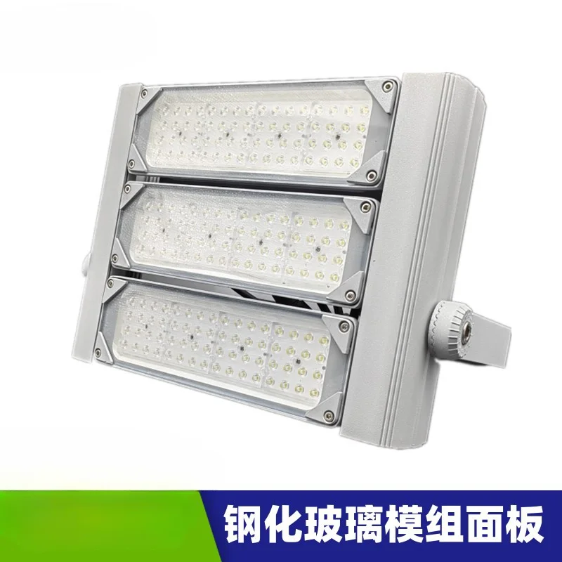 

Outdoor High-Power Sheet Lighting, Die-Casting Waterproof LED Light, Street Lighting, Construction Site