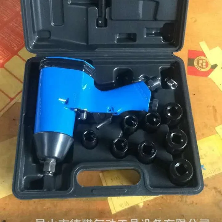 Pneumatic Wrench Set  Torque  Single Hammer 1/2 Impact DQ760 Pneumatic Wind Wrench