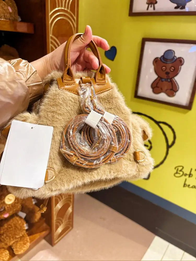 Universal Studios' originele Tim Bear pluche rugzak - mini dubbele schoudertas - perfect cadeau voor meisjes als souvenir